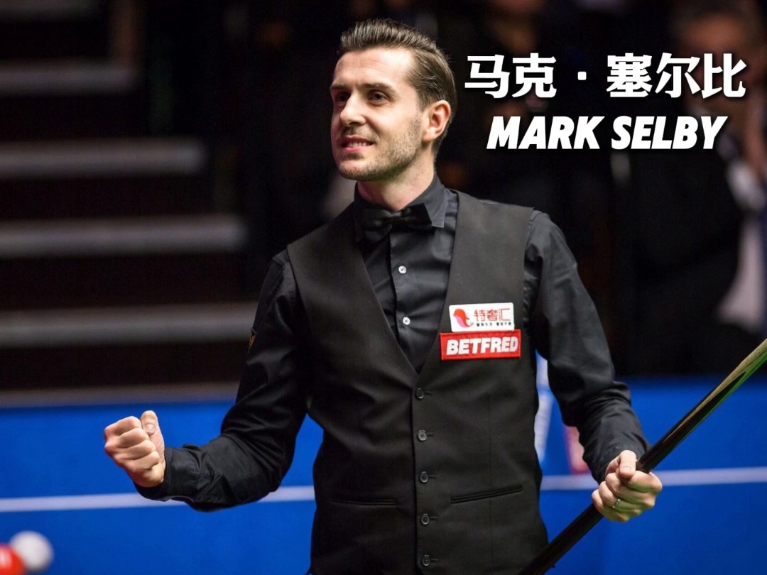 育赛事中 育赛事中