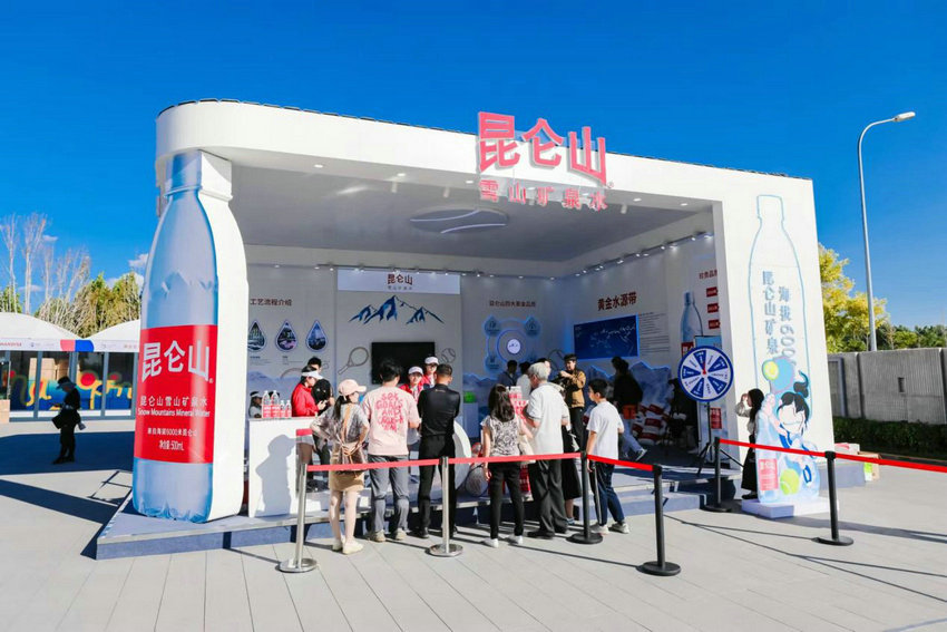 为购彩者们 为购彩者们