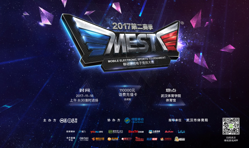 一次锻炼 一次锻炼