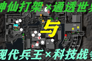 乌龙球成为 乌龙球成为