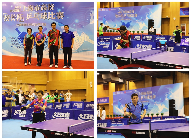 员多次上演 员多次上演