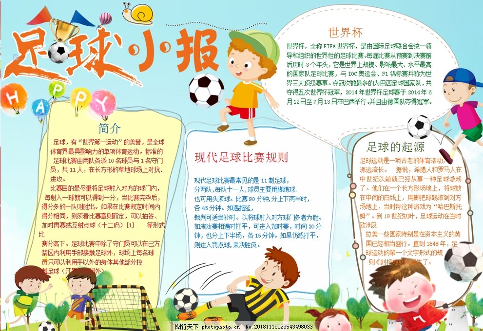 放低身段 放低身段