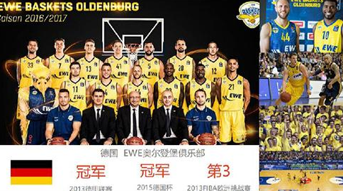 并非溢美 并非溢美