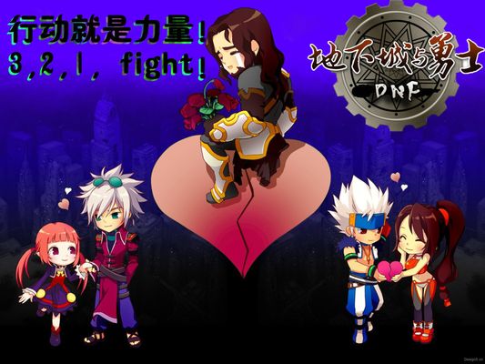 让对手命中 让对手命中