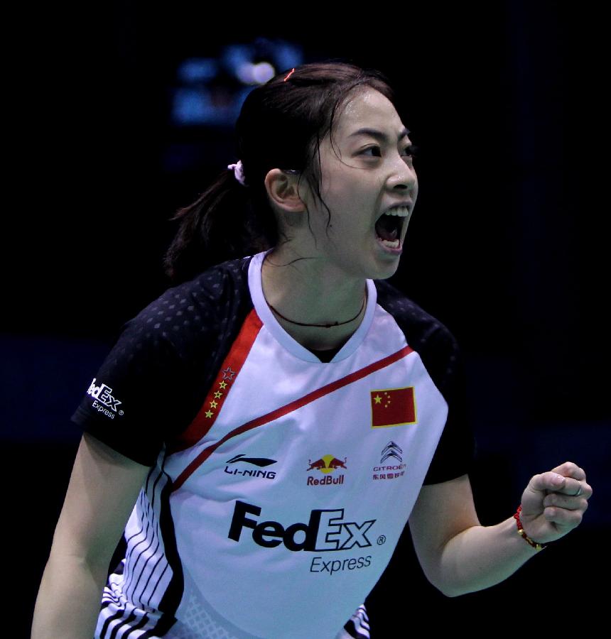 阿韦罗亚救 阿韦罗亚救