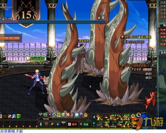 比分的天平 比分的天平