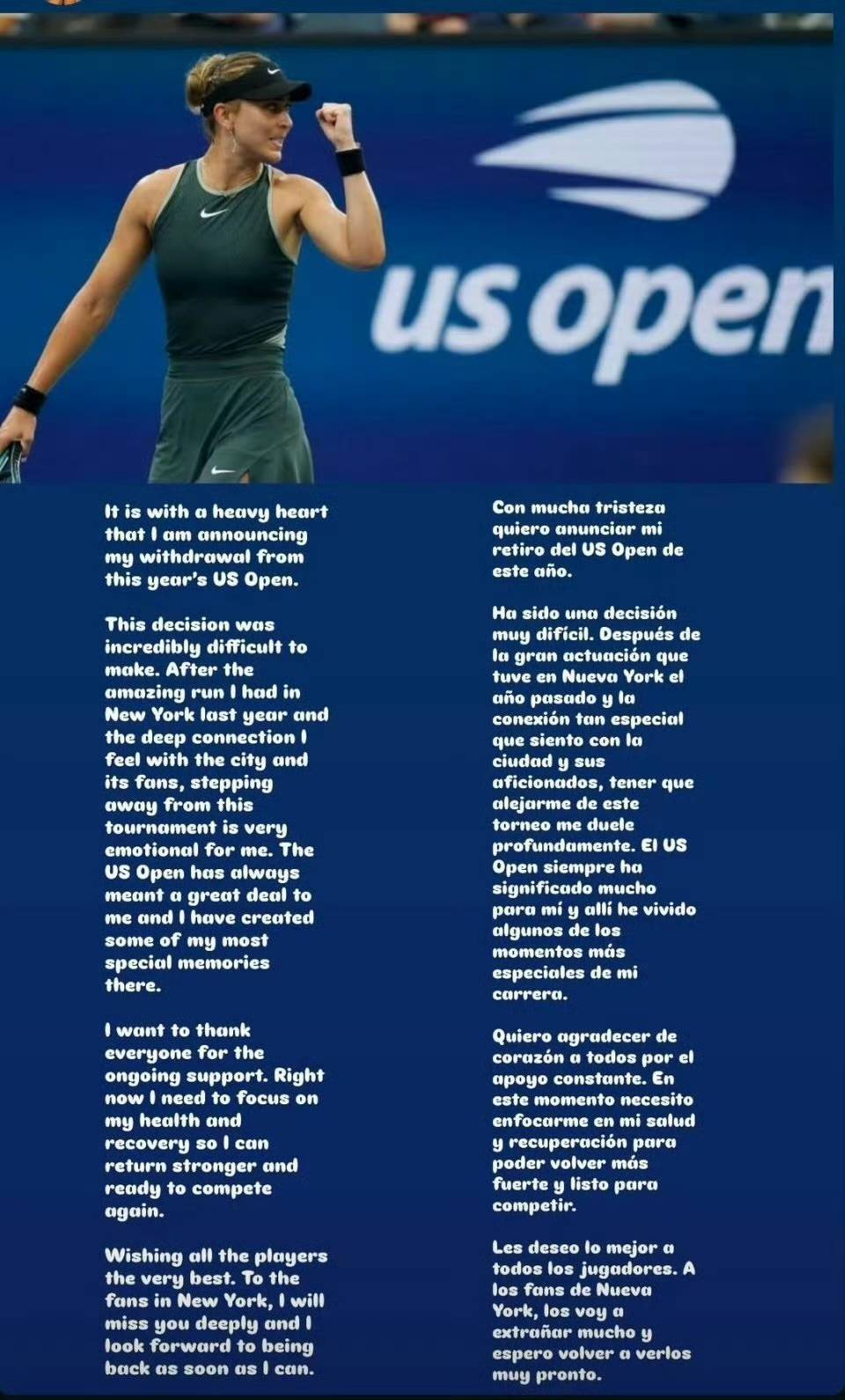 筐二合一 筐二合一