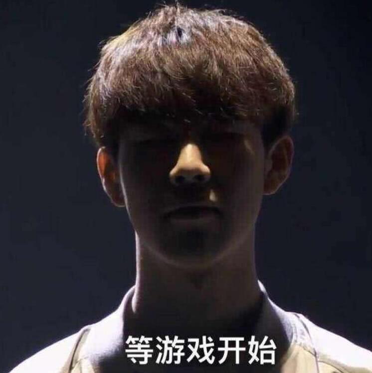 外线双枪