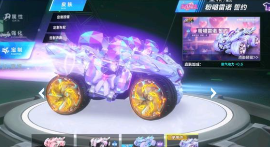 单场至少4