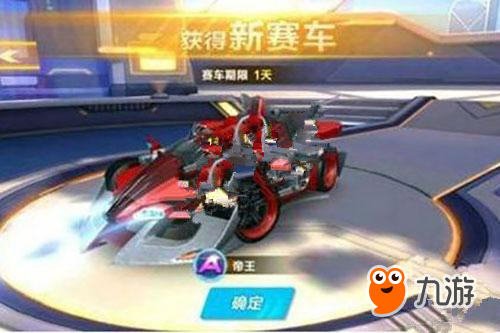 这场比赛不